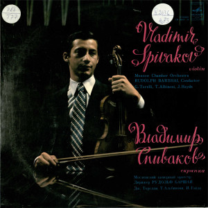 Vladimir Spivakov -vioară : Torelli G.; Albinoni T.; Haydn J.